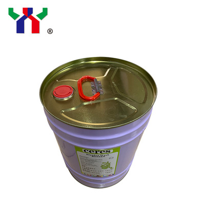 Ceres Sairui Si UV sticking plaster clean washing Quick-drying adhesive tape Cleaning agent Ink roller Cleaning agent