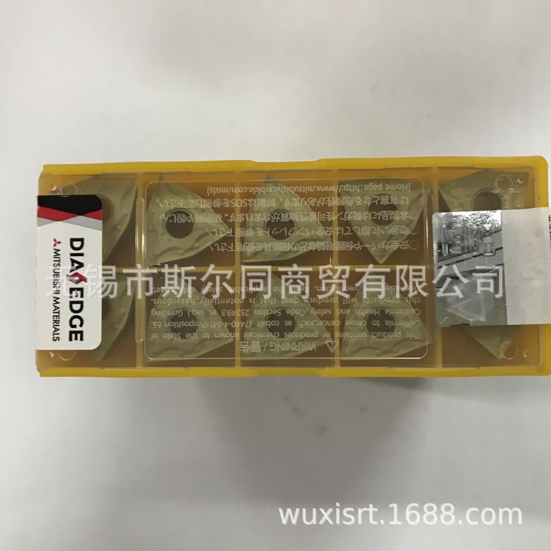 日本三菱数控刀具车刀片WNMG080404-MA UE6020 全系列可订货