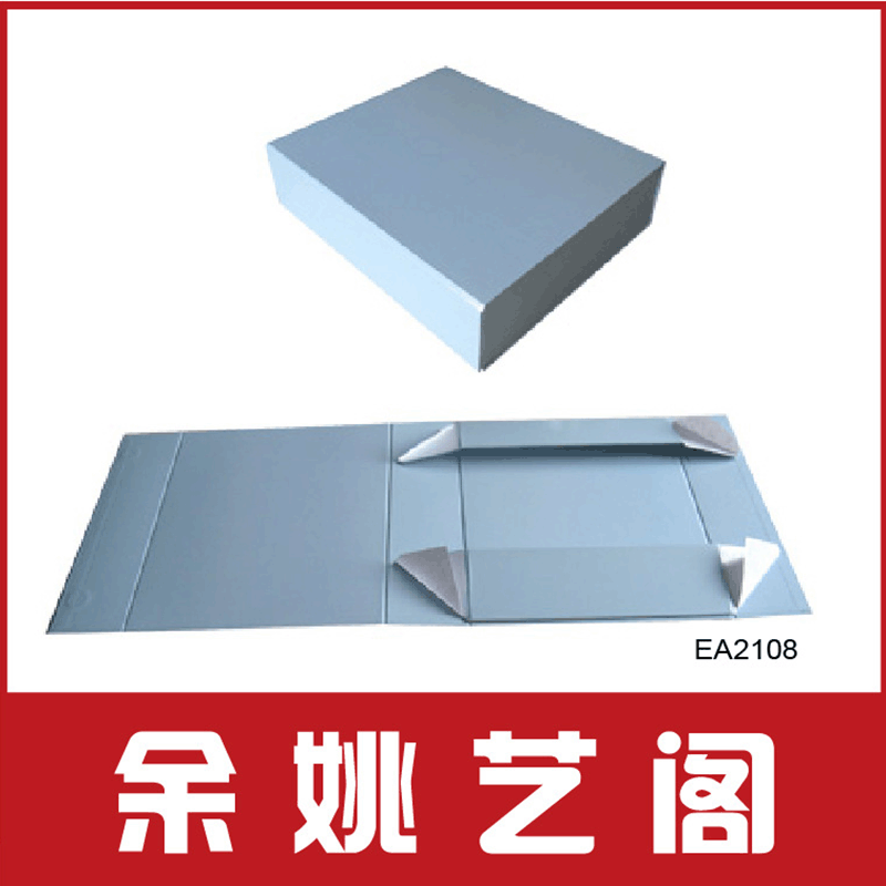 宁波生产单色实用精美腰带折叠盒礼品盒 高档纸质手工折叠盒