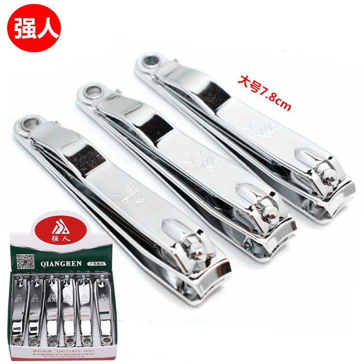 Carbon Steel Nail Clipper Strong Man Nail Clipper 618 Large Nail Clipper 683 Sharp Flat Nail Clipper with Scraper