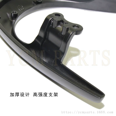 carrier tail new qiaoge – Motorcycle tail