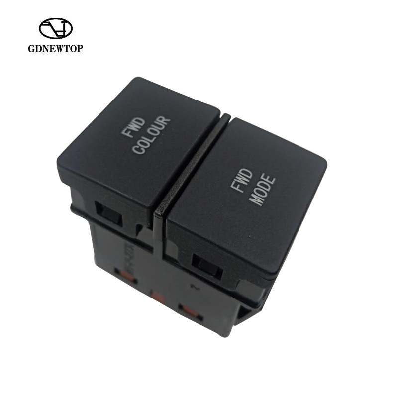 Aplicable a 23 Guandao Haoying cívico lingpai tipo GE acuerdo coche decoración interior interruptor de la lámpara