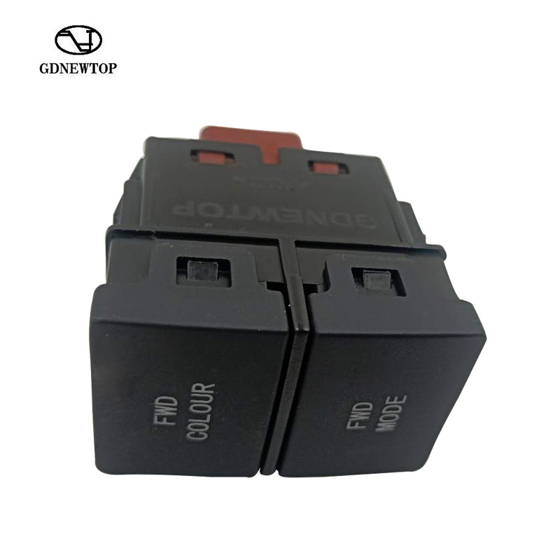 Aplicable a 23 Guandao Haoying cívico lingpai tipo GE acuerdo coche decoración interior interruptor de la lámpara