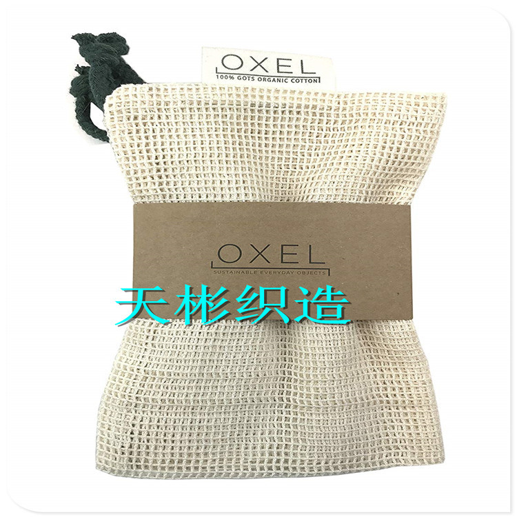 有机棉方格网布全棉网布纯棉网布全棉方格网布购物袋网布