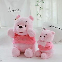 Japanese Cartoon Pink Winnie the Pooh Doll Plush Toy Girls Bedside Sleeping Rag Doll Children's Birthday Gift