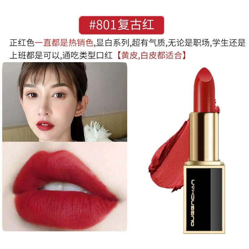 Moisturizing tomato lipstick contains rose, long-term effect, does not fade