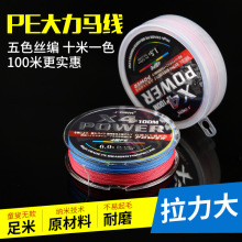 �C�O������AS�O��4���ľ�PE����ɫpe�����~����~��10��һɫ