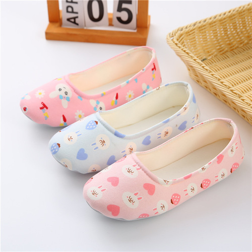 Postpartum Slippers for Pregnant Women - Spring, Summer, and Autumn; Non-slip, Breathable, Silent, Lightweight, Quiet, Heel Support, Breathable, Thin Slippers