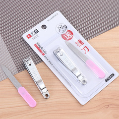 Jinda Well's Dream 6818c2 Stainless Steel Nail Clippers & Nail Files—Affordable Home Kit with Nail Scissors