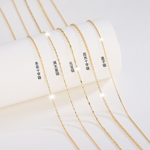 S925 sterling silver necklace box ingot melon seeds starry water wave cross chain with chain wholesale exquisite clavicle chain