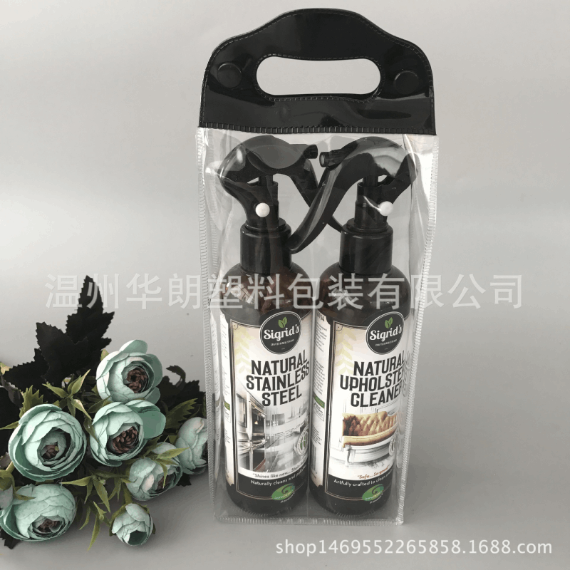 厂家制定PVC手提袋 PVC按扣塑料包装袋礼品袋 PVC化妆品袋