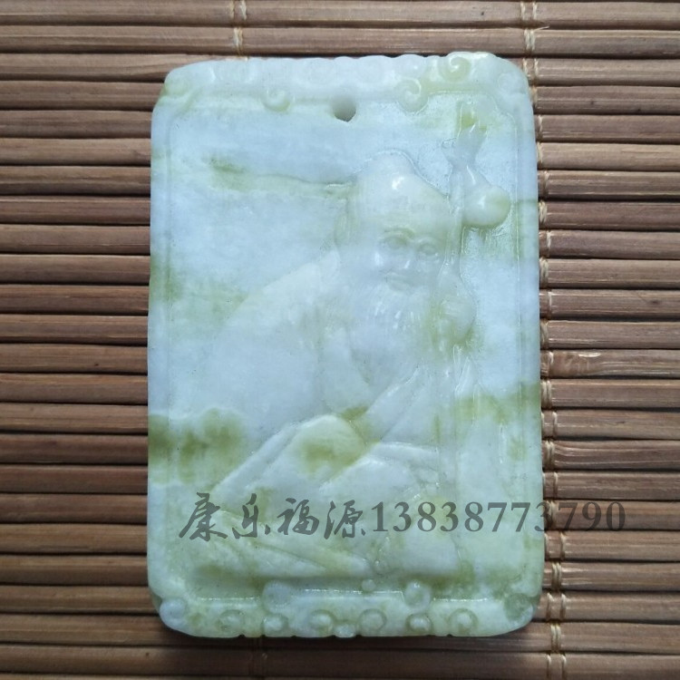 厂家直销天然蓝田玉孙思邈吊坠药王玉牌会销礼品赠品批发