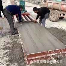 山东森泰预制梁楼板机 实心预制梁成型机 混凝土楼板机规格