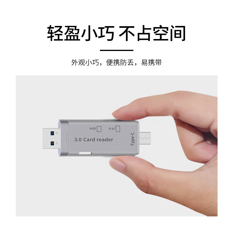 Transfronterizo nuevo usb3.0 tipo C lector de tarjetas SD TF Tarjeta de doble cabeza dos en uno teléfono móvil Multi-Función de lector de tarjetas