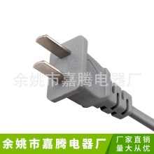 �����Դ����ˮ��늟�ˮ�����þ���ɫ�ɲ��Դ���~�|���^�Դ��