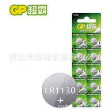 GP 1.5V |늳 LR54 LR1130 189 AG10 389A ~늳