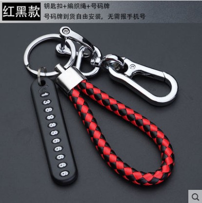 8 -character horseshoe buckle silver+hand rope black red+number card black