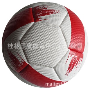 5̖����pu �w����Ʒ�YƷ���lƷ��football ball�����o����ꠌ���