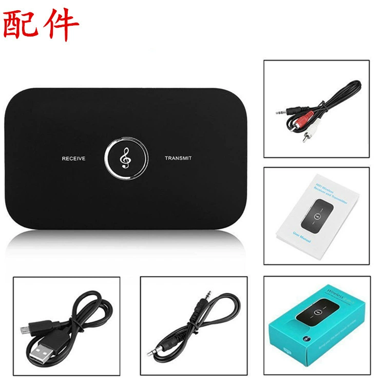Bluetooth-адаптер приёмник, передатчик Bluetooth 4.0, приёмник для запуска Bluetooth