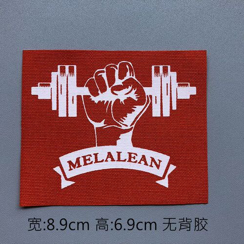 Manufacturer marketing new fashionable English silk screen cloth stickers for hats, bags, shoes and clothing decorative patches cloth stickers with letter printing