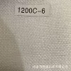 1200C-6 off-white