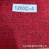 1200C-4 maroon red