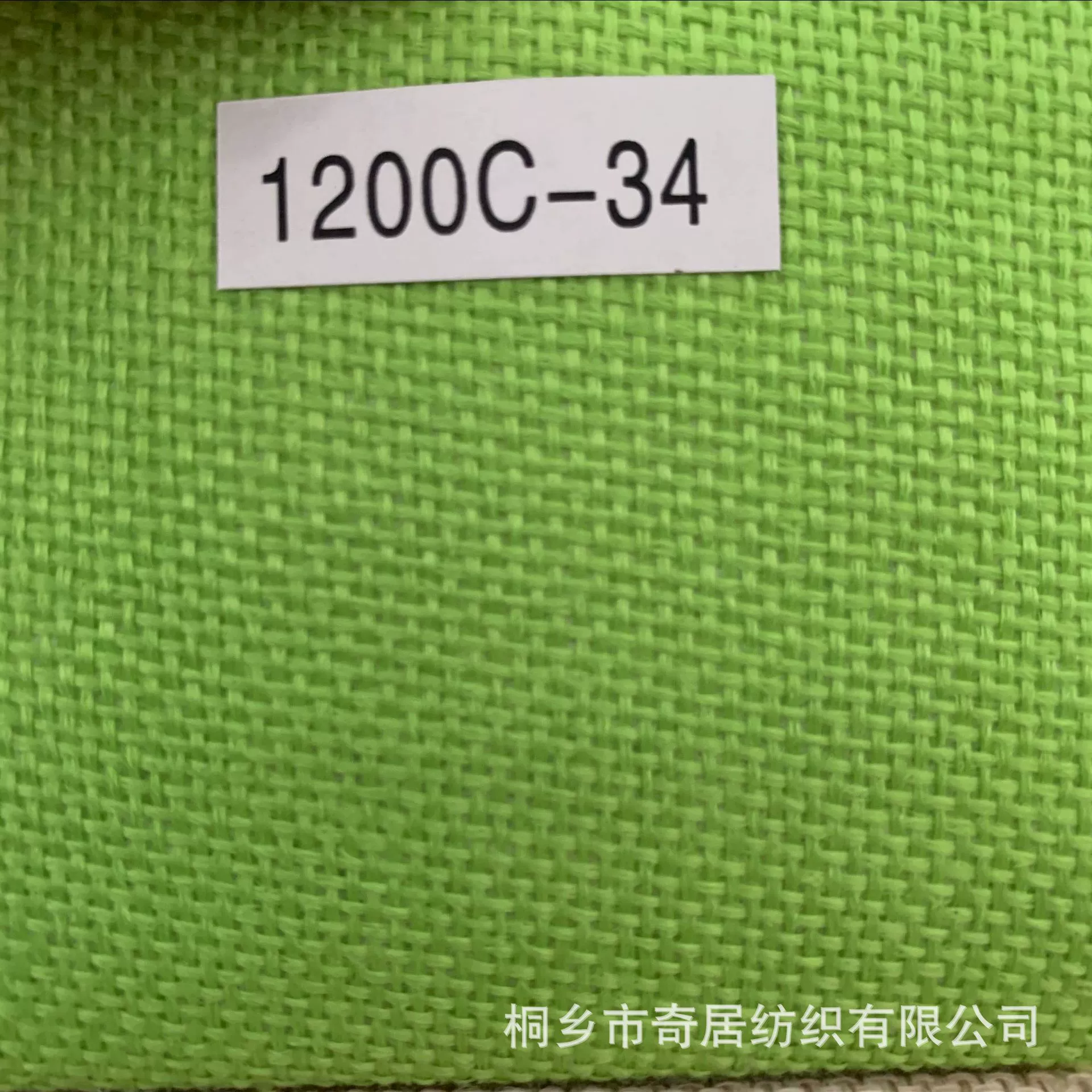 Плащ-модуль Spot 800D подделка Mo ткань подушка скатерть дверная занавеска песочный публикуется баул ткань ткань оптом PE гонорея