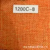 1200C-8 deep golden yellow