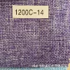 1200C-14 light purple