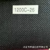 1200C-26 black