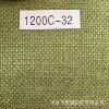 1200C-32 military green