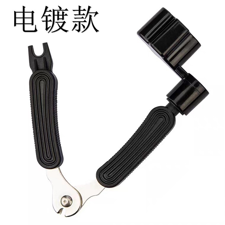 Dispositivo de balanceo de tres en una cuerda de guitarra | Dispositivo de cambio de cuerda multifuncional Dispositivo de cambio de cuerda de guitarra | Corte de cuerda | Cono de elevación de cuerda | Accesorios de guitarra