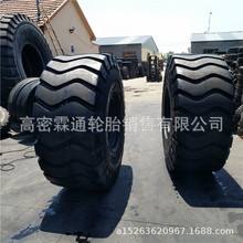 ���l �����b�d�C݆̥29.5-25���˻��y���m���y����Ѓ�̥