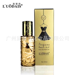 ��Ʒ����ԊС��ȹ���נ�����ˮ�o�l���͸ɿ�ë����ϴë�[Ƭ