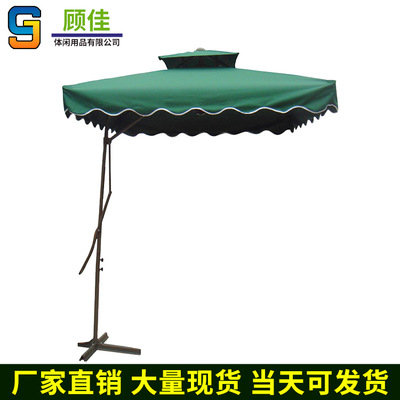 Hangzhou sunshade wrench 2.5m Side of the umbrella Sunshade Sandy beach outdoors courtyard Go fishing Iron rod courtyard wrench
