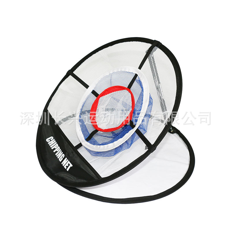 Golf de tres capas de corte Rod Almacenamiento de red y llevar práctica neta plegable práctica neta