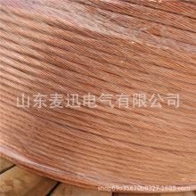 �S����~䓽g�� �~��䓽g��95mm2 120mm2 150mm2 �����30%