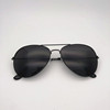 Retro sunglasses, glasses, for bridesmaid, for performances, cat's eye