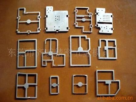 基带屏蔽罩冲压加工 ，马口铁屏蔽罩加工，镀锡铁屏蔽罩冲压加工