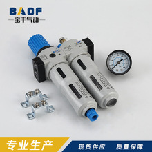 厂家直销FRC-MINI三联件小型压缩空气过滤减压阀