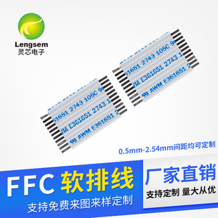 1.0�g��13P�B�Ӿ�¶�a���� ���FFC/FPC��ƽܛ�ž��S�ҹ���