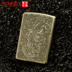 Zoro Kerosene Lighter Model 91275 with Qixiu (Chinese Mythical Beast) Ancient Silver Plated Exterior, White Steel Inner Tank, and Five-Sided Etched Flame Igniter for Wholesale