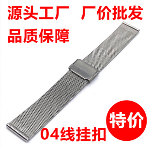 ���Sֱ�N04���ο۲��P䓽��ْ��DW�ֱ��p����������W���ֱ펧