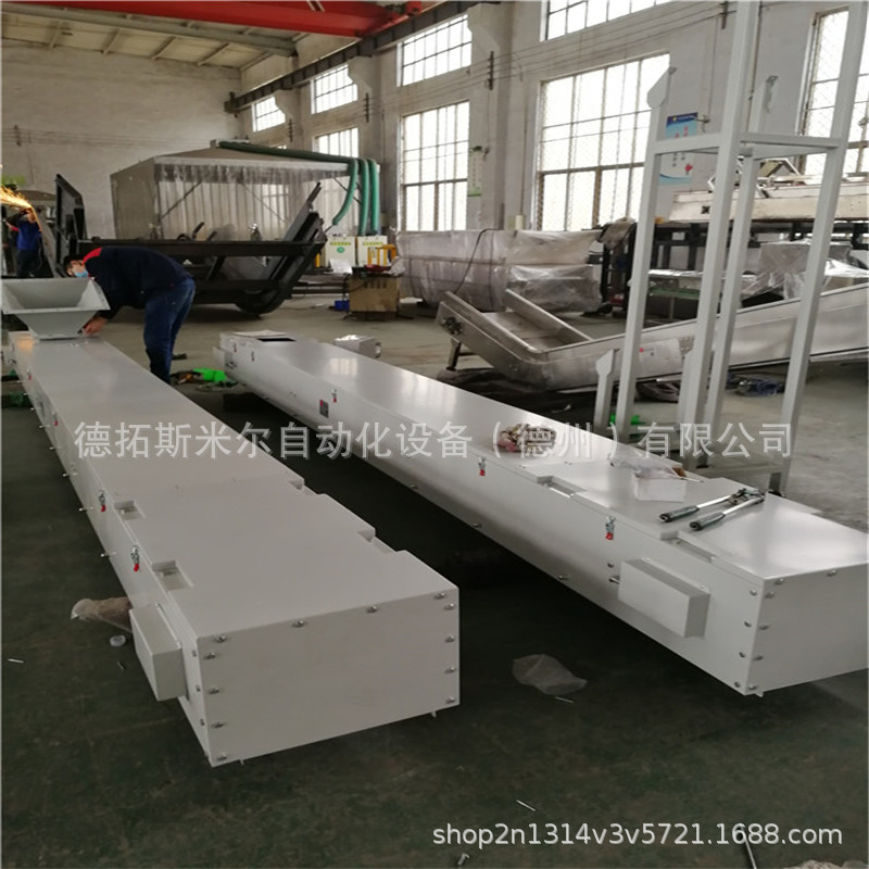 Fully Enclosed Belt Conveyor Dust Particle Conveyor Sawdust Scrap Conveyor Line Belt Conveyor Assembly Line