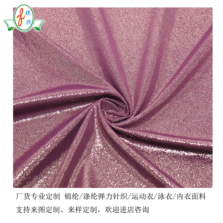 �̽�����  ��֯��������