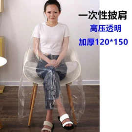 一次性马桶垫;垃圾袋;其他一次性