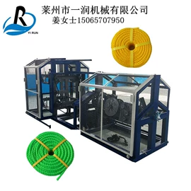 塑料拉丝机;塑料挤出机;络筒并捻机械