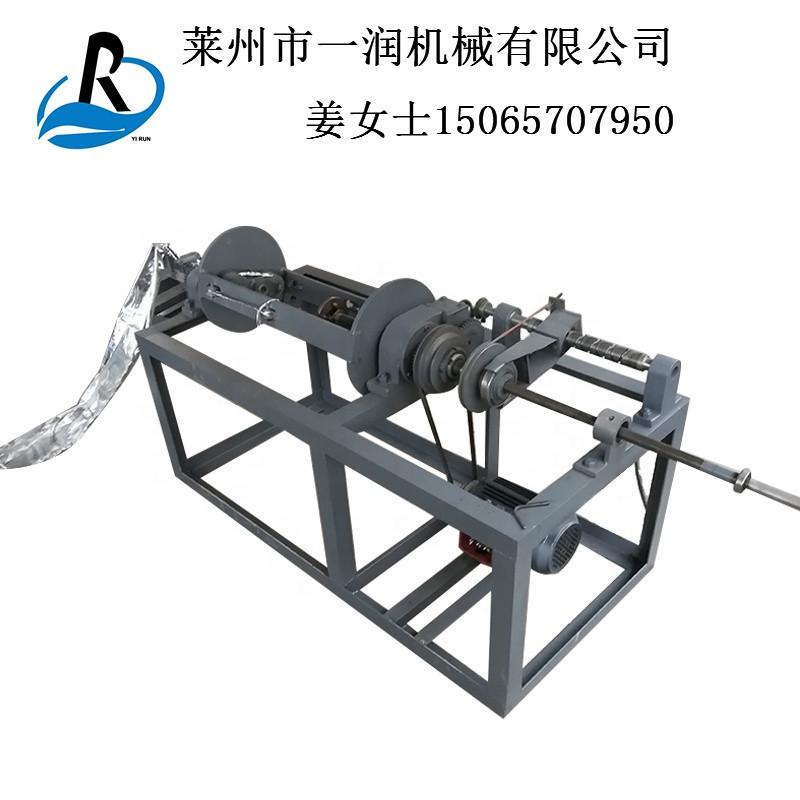 220型分体式黄金绳机 电化铝打包绳机 布条制绳机 废纸打包绳机械