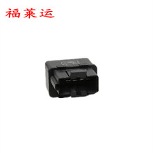 发动机冷却液风扇继电器 14078902