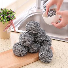 20 pcs/steel wire balls that do not shed wire, kitchen scrubbing pots, dishwashing cleaning balls, household cleaning wire brushes